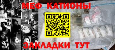 таблы Малгобек