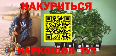 таблы Малгобек