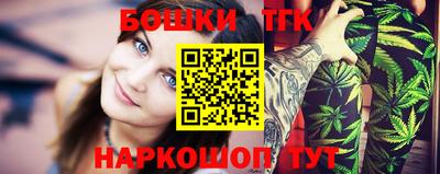 прущий лед Мариинск