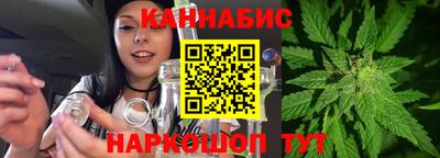 мескалин Малоярославец