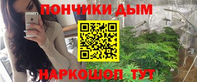 таблы Малгобек