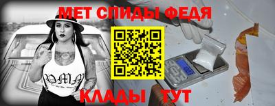 мескалин Малоярославец