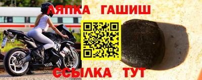 мескалин Малоярославец