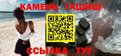 прущий лед Мариинск