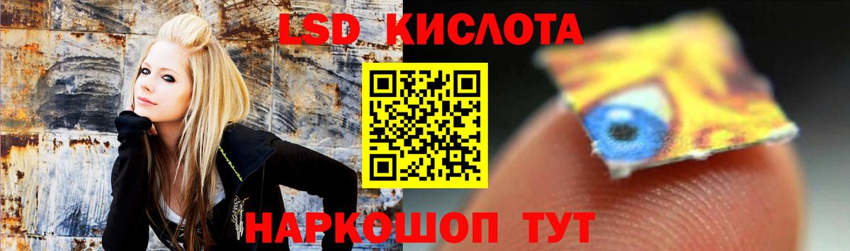 Вятские Поляны  ЛСД экстази ecstasy  Вход с VPN  ЛСД экстази ecstasy 